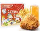 KFC菜单图片:图书儿童餐配炸鸡()