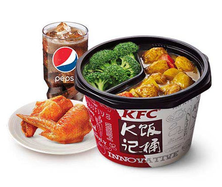 肯德基日式咖喱鸡饭大桶餐,价格35.00元/份