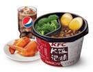 KFC菜单图片:台式卤肉伴蛋饭大桶餐()