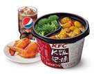KFC菜单图片:日式咖喱鸡饭大桶餐()