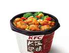 KFC菜单图片:老坛酸菜鸡块饭()