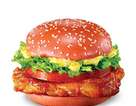 KFC菜单图片:柚香鸡腿堡()