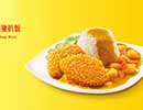 KFC菜单图片:黄金咖喱猪扒饭(Curry Pork Chop Rice)