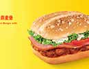 KFC菜单图片:培根鸡腿燕麦堡(Bacon Chicken Burger with Oat Bread)