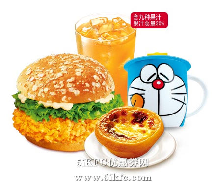 肯德基哆啦a梦儿童套餐b