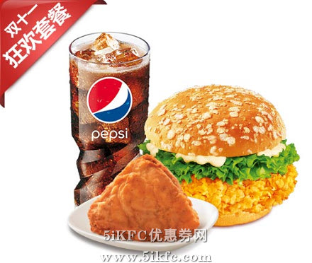 肯德基双11狂欢套餐A,价格32.00元/份