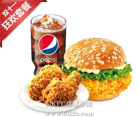 肯德基双11狂欢套餐C,价格34.00元/份