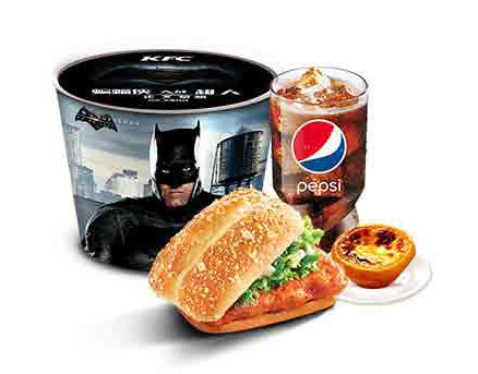 肯德基正义黎明英雄套餐B,价格37.00元/套