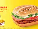 KFC菜单图片:培根鸡腿燕麦堡套餐(Bacon Chicken Burger with Oat Bread Combo)