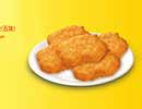 KFC菜单图片:黄金鸡块(Chicken Nugget)