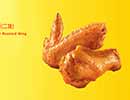 KFC菜单图片:楚味烤翅(Wuhan Flavor Roasted Wing)