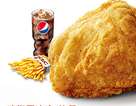 KFC菜单图片:吮指原味鸡午餐套餐()