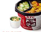 KFC菜单图片:K记饭桶午餐套餐()