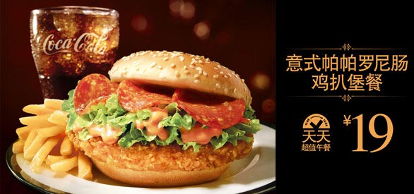 ������ʽ�������᳦���Ǳ���19Ԫ