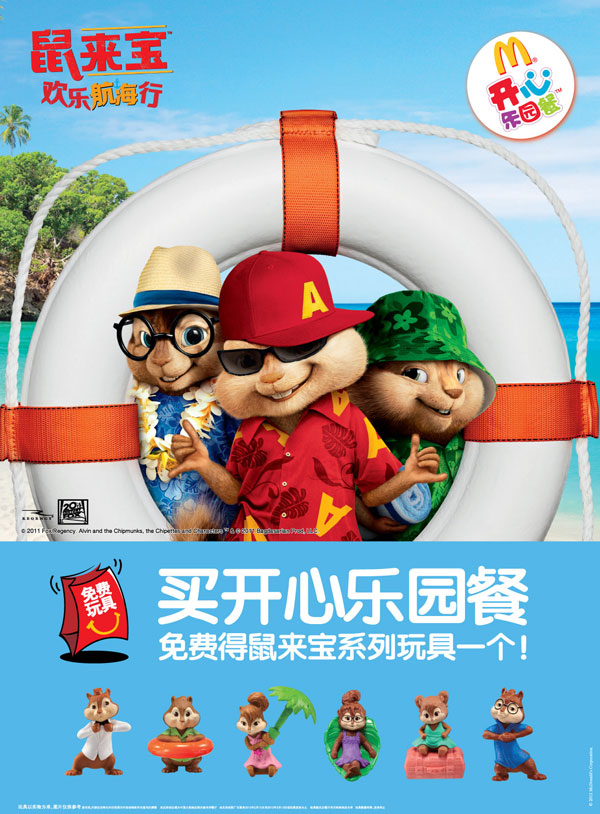 �������������ֺ�����