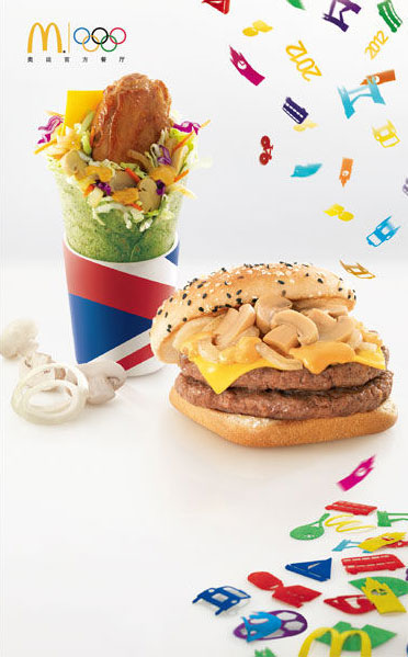 ����Ӣ�׷�ζ��Ʒ����2