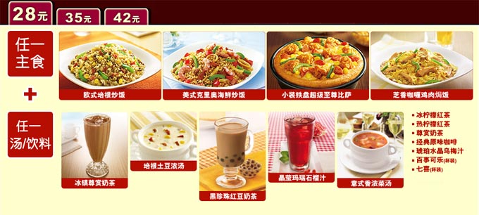 ��ʤ���ػ����02