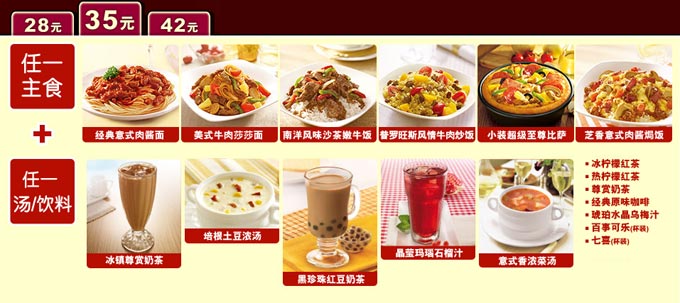 ��ʤ���ػ����03