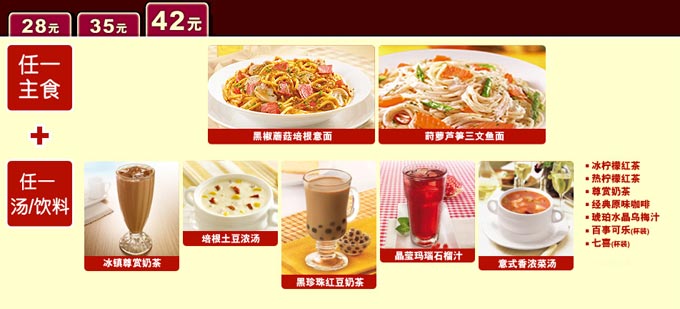 ��ʤ���ػ����04