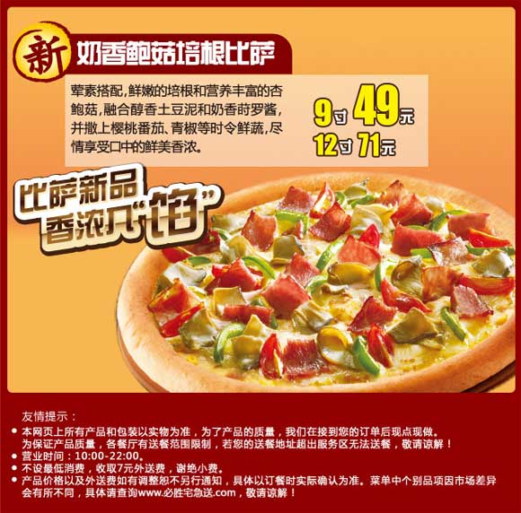 ��ʤլ���ͱ�����Ʒ��Ũ����,�����㱫���������