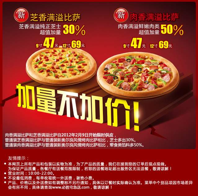 ��ʤլ����������������Ż�