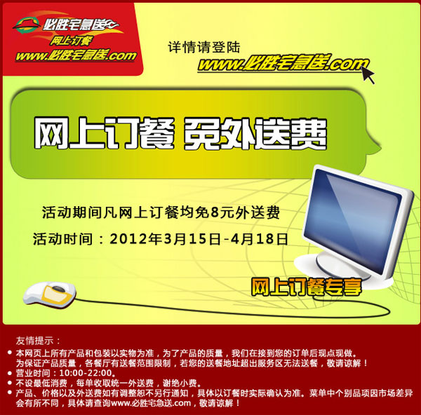 ��ʤլ�������϶��������ͷ�