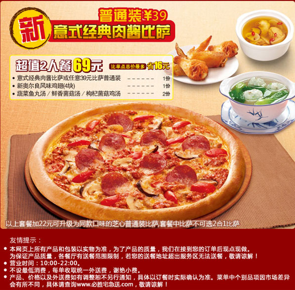 ��ʤլ��������ʽ�����⽴����