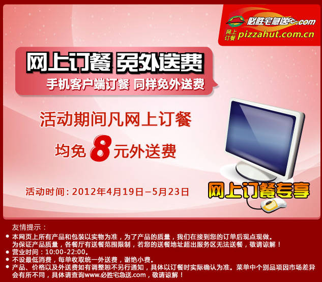 ��ʤլ���������ͷ�