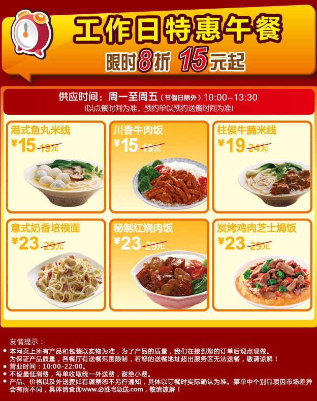 ��ʤլ���͹������ػ����