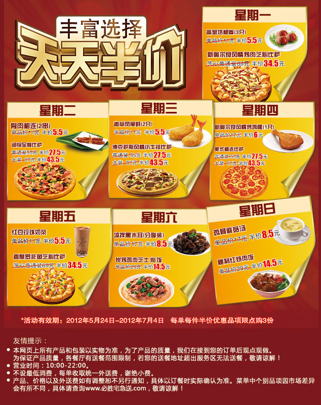 ��ʤլ����������