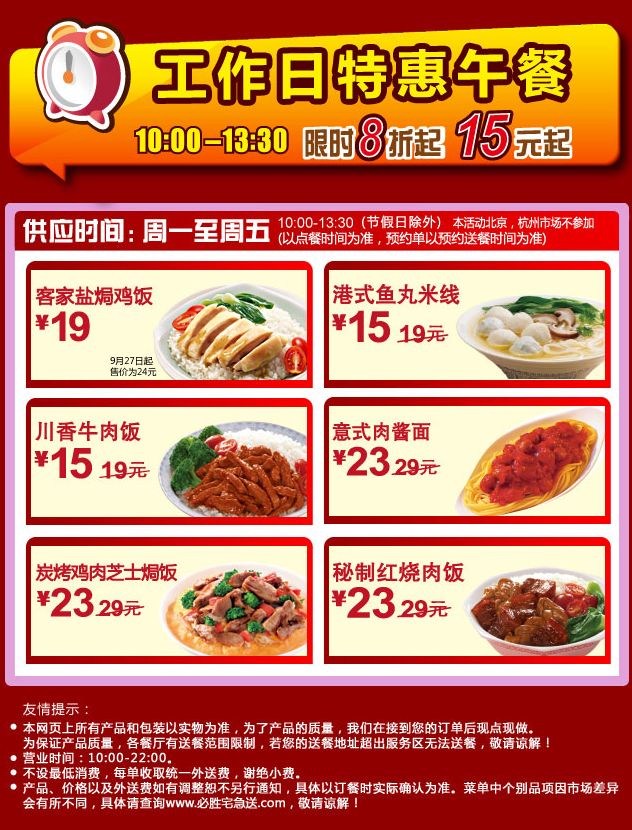 ��ʤլ����15Ԫ�ػ����