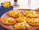 必胜客菜单价格图片:金盏海中宝(Baked Seafood inPumpkin Mousse)