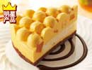 必胜客菜单价格图片:香芒慕斯蛋糕(Mango Mousse Cake)