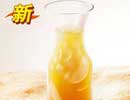 必胜客菜单价格图片:桔柚情缘(Orange Grapefruit Spritz)