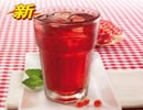 必胜客菜单价格图片:玛瑙石榴汁(MaNaoShiLiuZi)