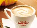 必胜客菜单价格图片:拿铁咖啡(Coffee Latte)