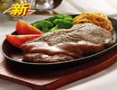必胜客菜单价格图片:上选西冷牛排(XiLengNiuPai)