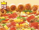 必胜客菜单价格图片:缤纷双享比萨(Sausage Bite)