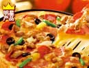 必胜客菜单价格图片:个人装比萨(超级至尊)(Personal Pizza(Super Supreme))