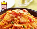 必胜客菜单价格图片:韩式烤肉焗饭(Kimchi Pork Rice)