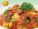 必胜客菜单价格图片:那不勒斯风味牛肉饭(Beef Rice Neaples Style)
