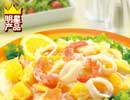 必胜客菜单价格图片:海鲜水果沙拉(Seafood Fruit Salad)