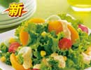 必胜客菜单价格图片:蔬果沙拉(Veggie Salad)
