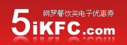 5iKFC�����Ż�ȯ - ���޲���������Ż�ȯ
